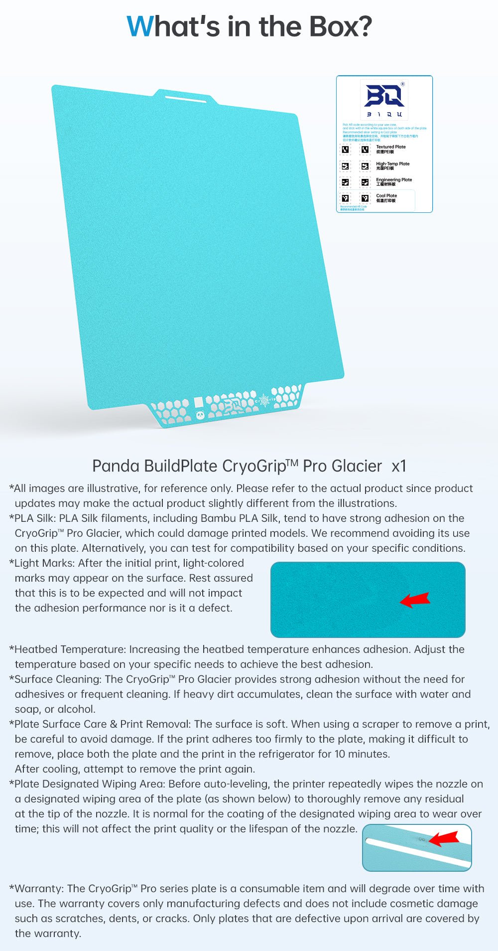 BIQU CryoGrip Pro Glacier Buildplate - 257 x 257 mm - X1 / P1 / A1 - Pjotr3DShop